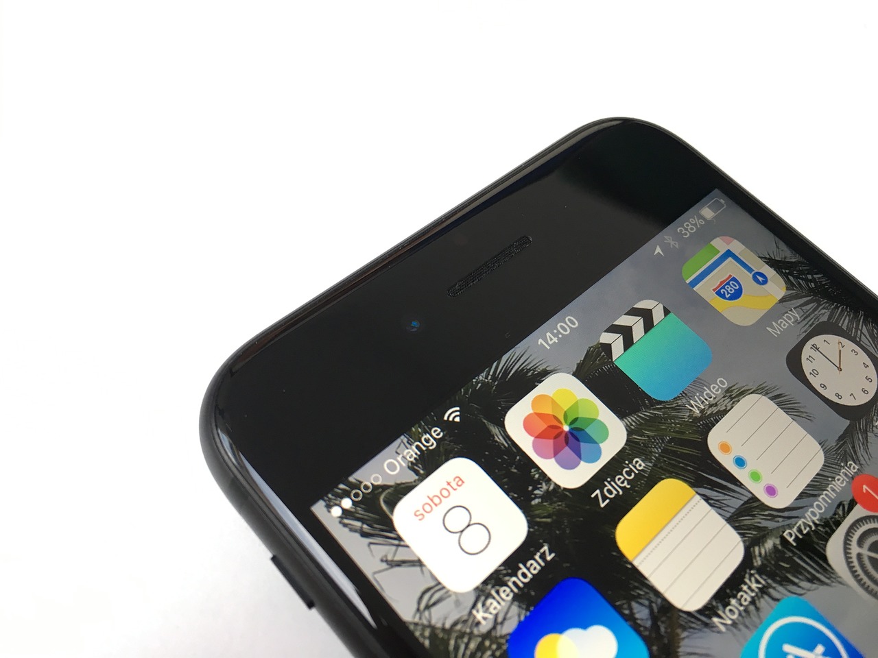 苹果喊话iPhone13和14钉子户