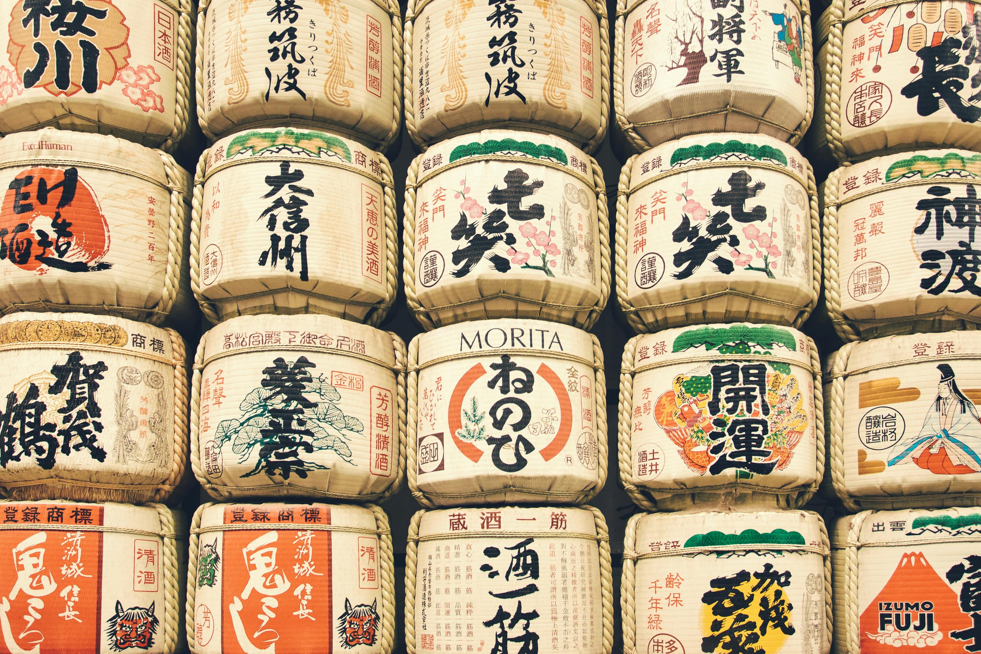 2020年小年的准确日期及其背后的传统文化