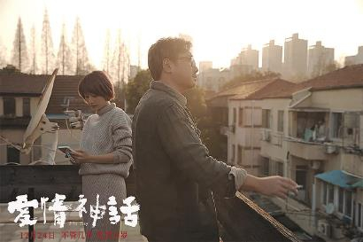 海港2-0亚泰迎连胜，胜利背后是团队的合作与坚持