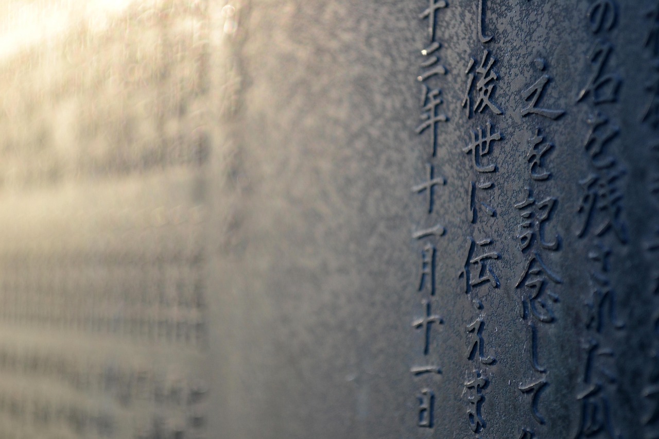 理解与日俱增——如何应对生活中的不断积累